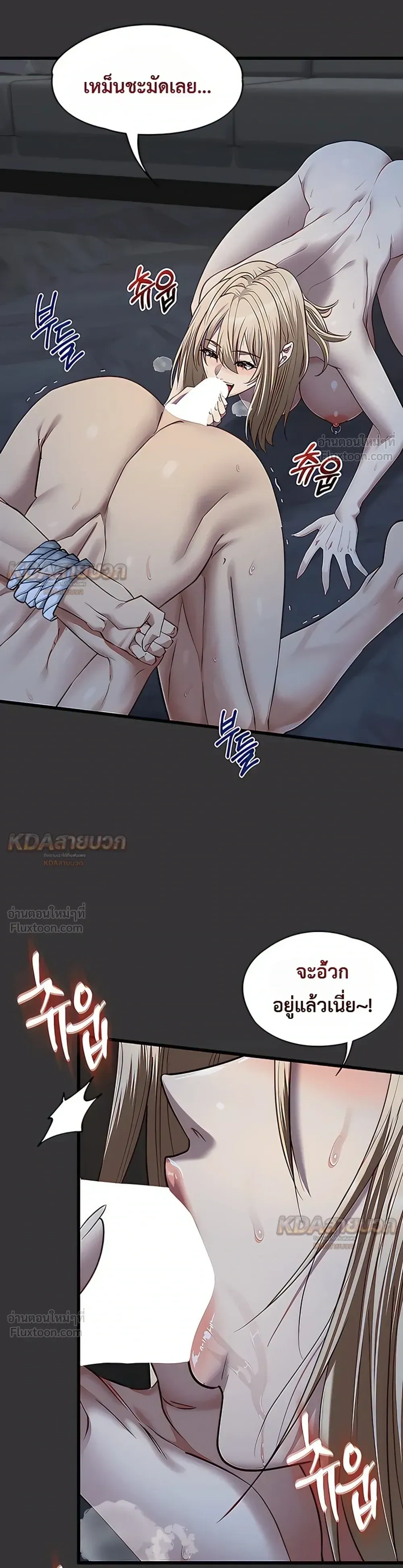Doujin-Lc- อ่าน โดจิน มังฮวา เกาหลี ญี่ปุ่น จีน แปลไทย My Girlfriend Has Already Done Teaching วันที่แฟนไม่ใช่ของผมอีกต่อไป ตอนที่ 1 2 3 4 5 6 7 8 9 10 11 12 13 14 ฟรี ไม่มีโฆษณา อ่าน โดจิน Manhwa เกาหลี ญี่ปุ่น จีน เรามีครบ คัดมาให้เน้นๆ โดจิน 18+ รับประกันความฟินโดย  Doujin Lc