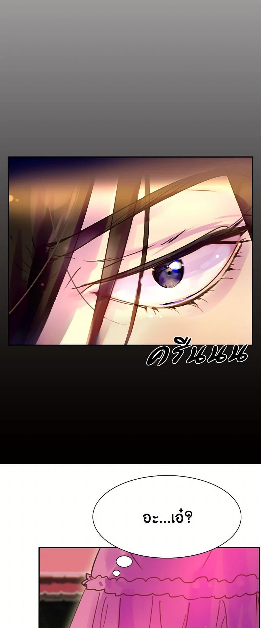 Manga-lc-com อ่านมังงะ อ่านการ์ตูน ออนไลน์ ฟรี Miss Not-So Sidekick ตอนที่ 1 2 3 4 5 6 7 8 9 10 11 12 13 14 ฟรี ไม่มีโฆษณา Manga-lc - อ่าน มังงะ อ่าน การ์ตูน ออนไลน์ อ่านมังงะ ฟรี