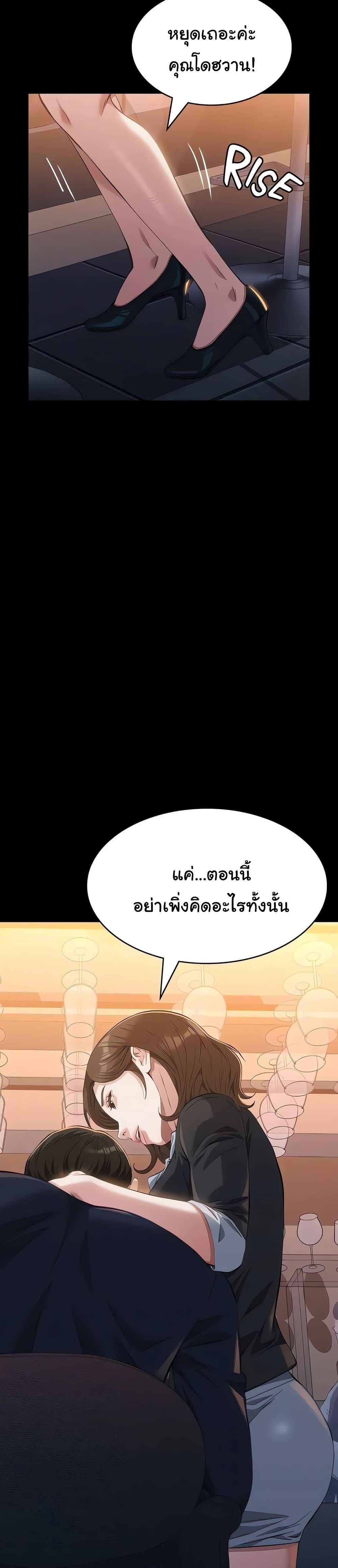 Doujin-Lc- อ่าน โดจิน มังฮวา เกาหลี ญี่ปุ่น จีน แปลไทย Resume ตอนที่ 1 2 3 4 5 6 7 8 9 10 11 12 13 14 ฟรี ไม่มีโฆษณา อ่าน โดจิน Manhwa เกาหลี ญี่ปุ่น จีน เรามีครบ คัดมาให้เน้นๆ โดจิน 18+ รับประกันความฟินโดย  Doujin Lc