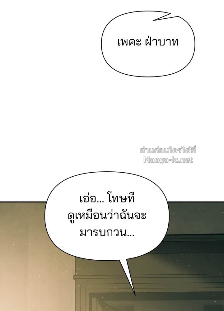 Doujin-Lc- อ่าน โดจิน มังฮวา เกาหลี ญี่ปุ่น จีน แปลไทย ผู้พิชิตเกมป้องกันฐาน ตอนที่ 1 2 3 4 5 6 7 8 9 10 11 12 13 14 ฟรี ไม่มีโฆษณา อ่าน โดจิน Manhwa เกาหลี ญี่ปุ่น จีน เรามีครบ คัดมาให้เน้นๆ โดจิน 18+ รับประกันความฟินโดย Doujin Lc