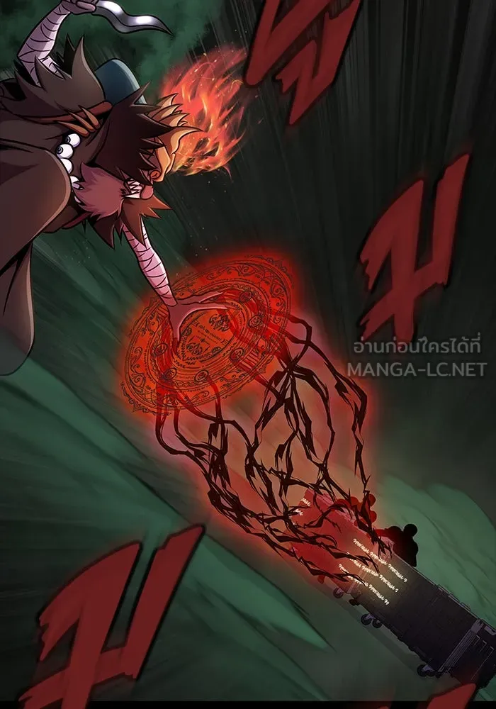 เพลเยอร์นักกินเหล็ก ตอนที่ 10 รูปที่ 57