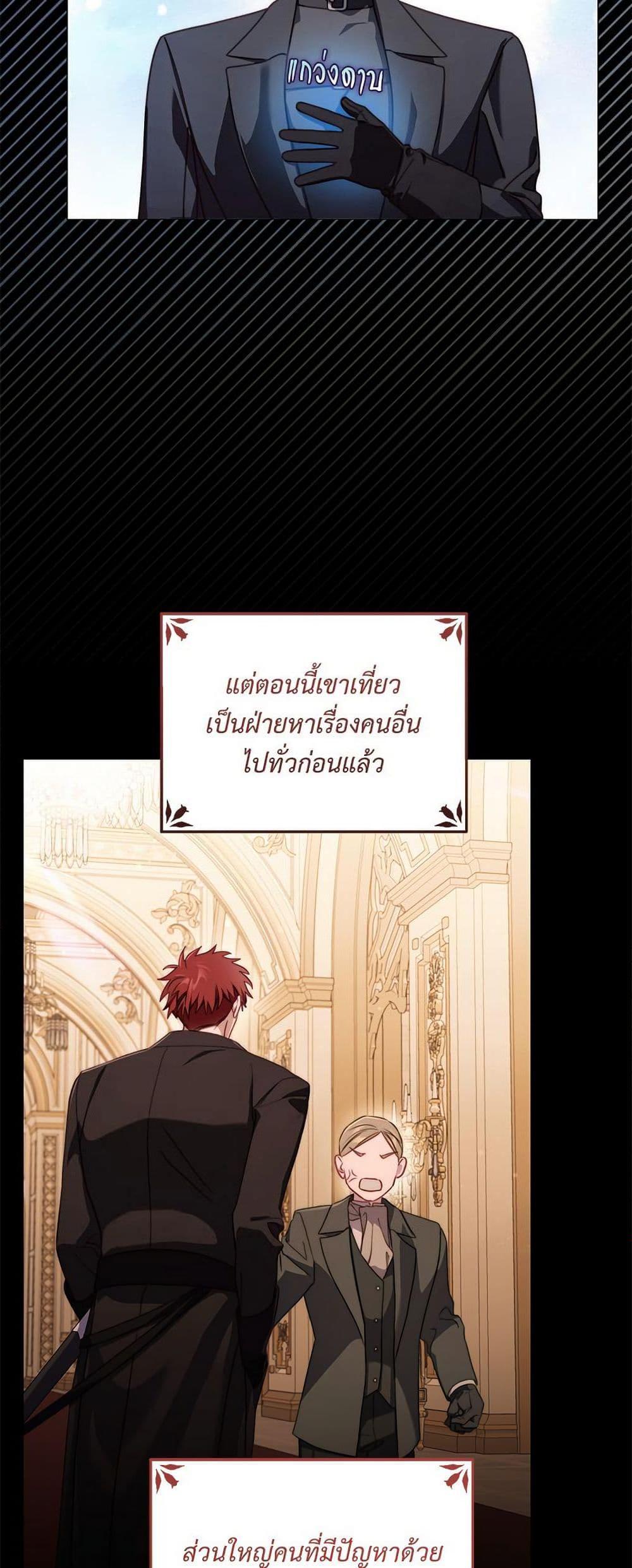 Manga-lc-com อ่านมังงะ อ่านการ์ตูน ออนไลน์ ฟรี Lucia ตอนที่ 1 2 3 4 5 6 7 8 9 10 11 12 13 14 ฟรี ไม่มีโฆษณา Manga-lc - อ่าน มังงะ อ่าน การ์ตูน ออนไลน์ อ่านมังงะ ฟรี