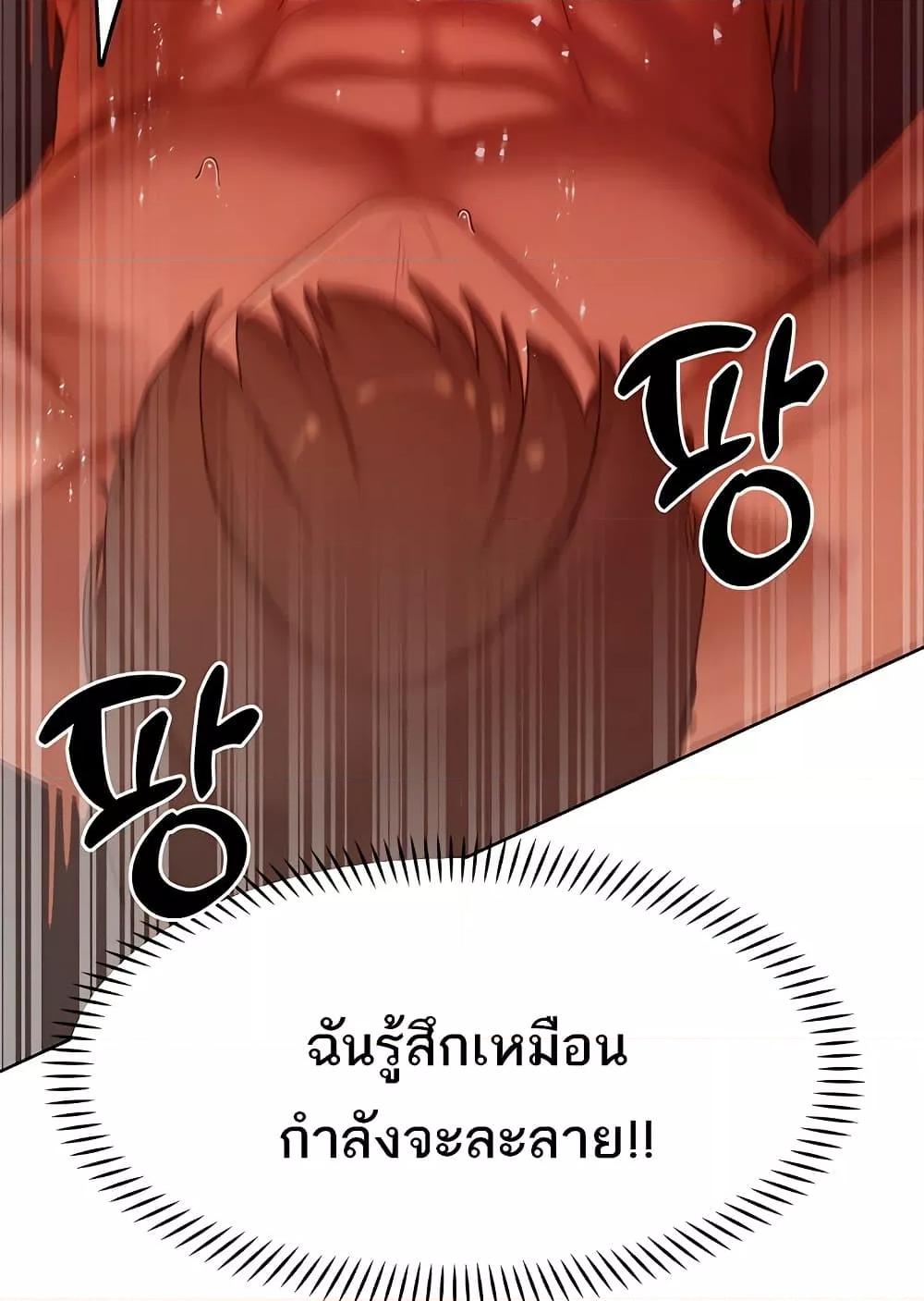 Doujin-Lc- อ่าน โดจิน มังฮวา เกาหลี ญี่ปุ่น จีน แปลไทย The Protagonist Gets Stronger When He Fucks the Female Hunter ตอนที่ 1 2 3 4 5 6 7 8 9 10 11 12 13 14 ฟรี ไม่มีโฆษณา อ่าน โดจิน Manhwa เกาหลี ญี่ปุ่น จีน เรามีครบ คัดมาให้เน้นๆ โดจิน 18+ รับประกันความฟินโดย  Doujin Lc