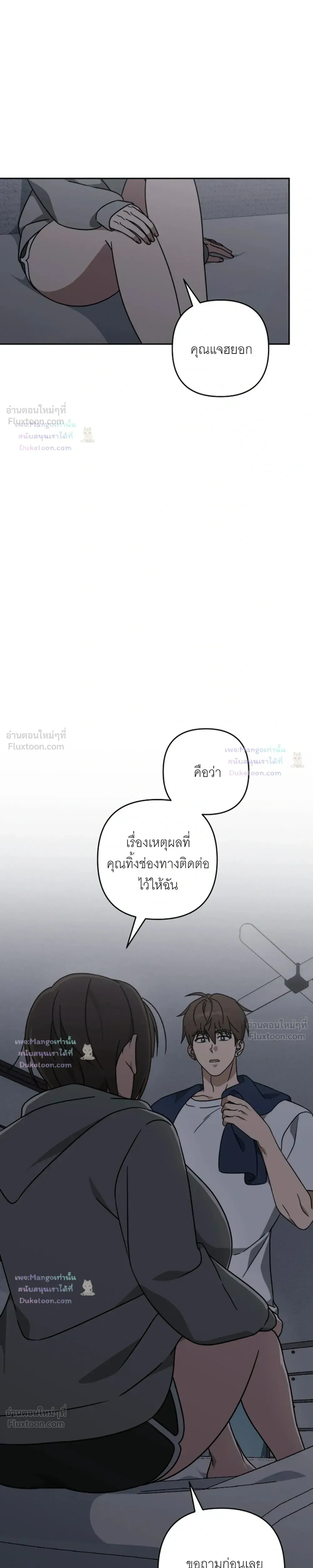 Doujin-Lc- อ่าน โดจิน มังฮวา เกาหลี ญี่ปุ่น จีน แปลไทย A Succubus Wants to Live Ordinarily! ซัคคิวบัสก็อยากใช้ชีวิตธรรมดา! ตอนที่ 1 2 3 4 5 6 7 8 9 10 11 12 13 14 ฟรี ไม่มีโฆษณา อ่าน โดจิน Manhwa เกาหลี ญี่ปุ่น จีน เรามีครบ คัดมาให้เน้นๆ โดจิน 18+ รับประกันความฟินโดย  Doujin Lc