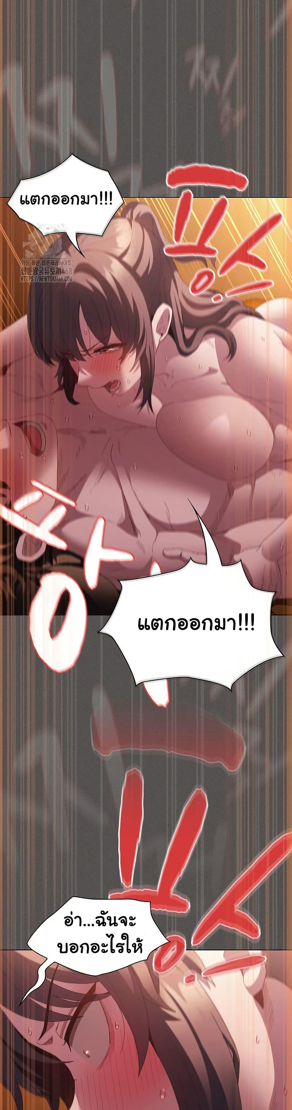 Doujin-Lc- อ่าน โดจิน มังฮวา เกาหลี ญี่ปุ่น จีน แปลไทย Believe Me! I Offer ตอนที่ 1 2 3 4 5 6 7 8 9 10 11 12 13 14 ฟรี ไม่มีโฆษณา อ่าน โดจิน Manhwa เกาหลี ญี่ปุ่น จีน เรามีครบ คัดมาให้เน้นๆ โดจิน 18+ รับประกันความฟินโดย  Doujin Lc