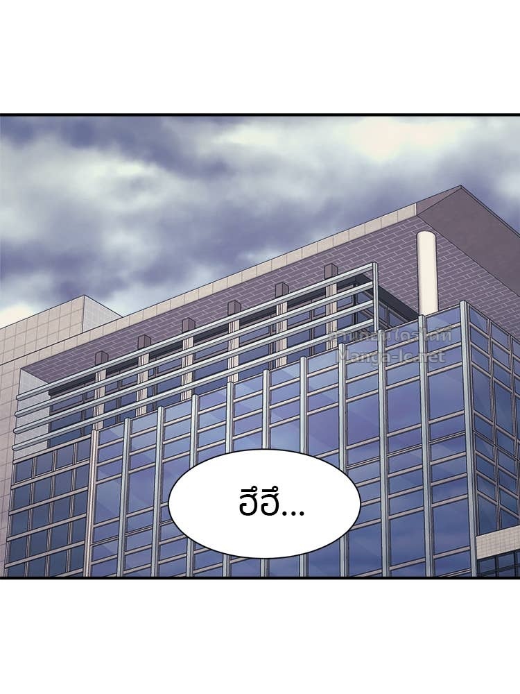 Doujin-Lc- อ่าน โดจิน มังฮวา เกาหลี ญี่ปุ่น จีน แปลไทย โคตรแกร่ง ตอนที่ 1 2 3 4 5 6 7 8 9 10 11 12 13 14 ฟรี ไม่มีโฆษณา อ่าน โดจิน Manhwa เกาหลี ญี่ปุ่น จีน เรามีครบ คัดมาให้เน้นๆ โดจิน 18+ รับประกันความฟินโดย Doujin Lc