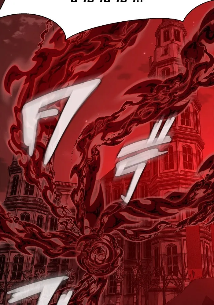 เพลเยอร์นักกินเหล็ก ตอนที่ 30 รูปที่ 146