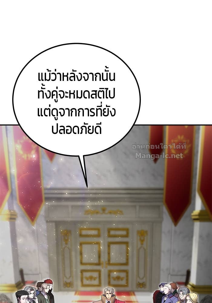 Doujin-Lc- อ่าน โดจิน มังฮวา เกาหลี ญี่ปุ่น จีน แปลไทย แกร่งเกินผู้กล้า แต่ซ่าไม่ได้ ตอนที่ 1 2 3 4 5 6 7 8 9 10 11 12 13 14 ฟรี ไม่มีโฆษณา อ่าน โดจิน Manhwa เกาหลี ญี่ปุ่น จีน เรามีครบ คัดมาให้เน้นๆ โดจิน 18+ รับประกันความฟินโดย Doujin Lc