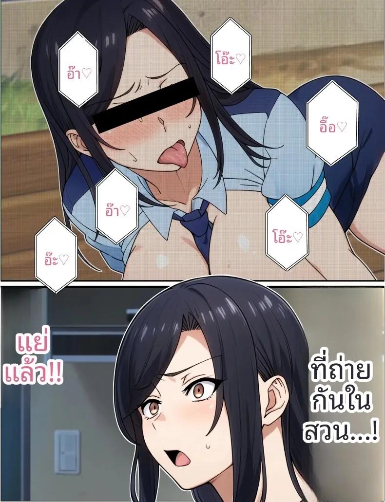 Doujin-Lc- อ่าน โดจิน มังฮวา เกาหลี ญี่ปุ่น จีน แปลไทย ตำรวจสาวถูกนักเลงล่อลวง (Torino Sunakimo) ตอนที่ 1 2 3 4 5 6 7 8 9 10 11 12 13 14 ฟรี ไม่มีโฆษณา อ่าน โดจิน Manhwa เกาหลี ญี่ปุ่น จีน เรามีครบ คัดมาให้เน้นๆ โดจิน 18+ รับประกันความฟินโดย  Doujin Lc