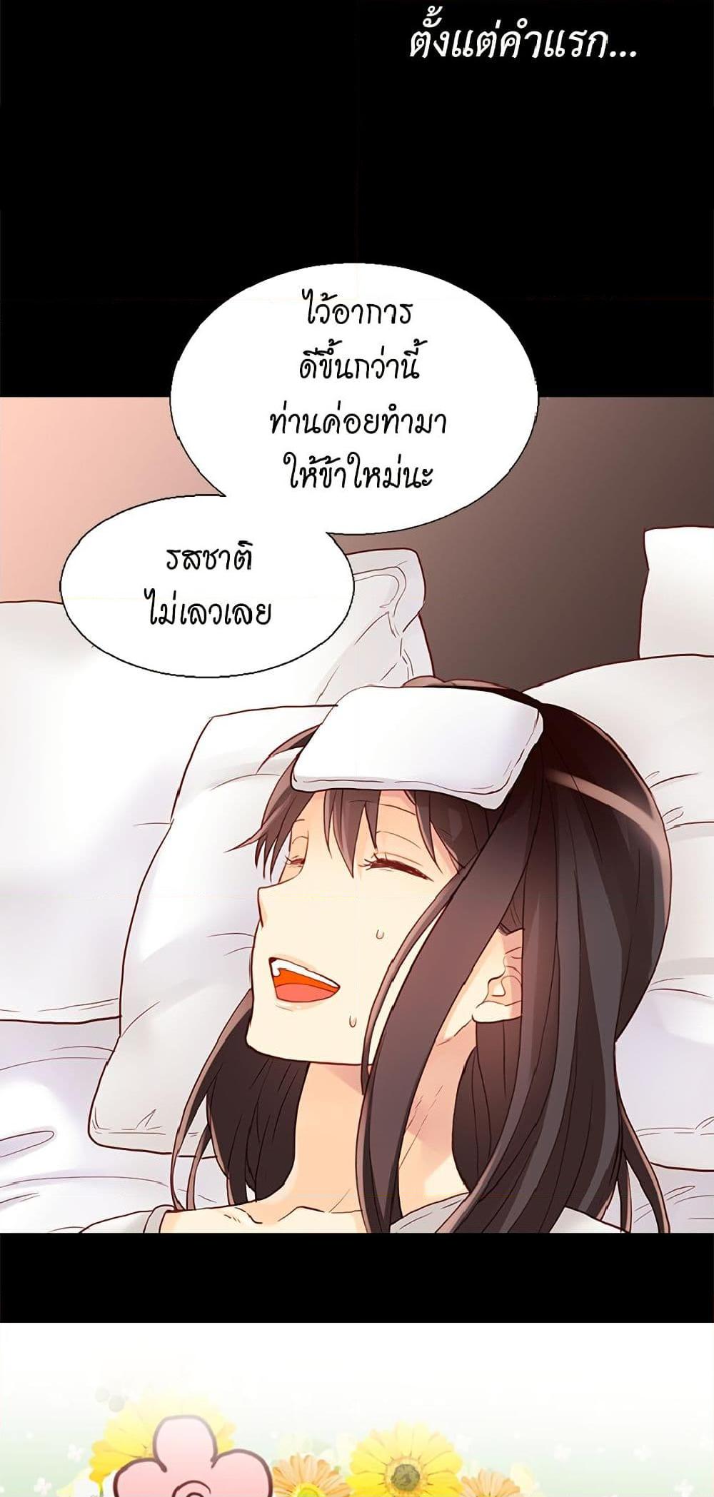 Manga-lc-com อ่านมังงะ อ่านการ์ตูน ออนไลน์ ฟรี Isekai Empress ตอนที่ 1 2 3 4 5 6 7 8 9 10 11 12 13 14 ฟรี ไม่มีโฆษณา Manga-lc - อ่าน มังงะ อ่าน การ์ตูน ออนไลน์ อ่านมังงะ ฟรี