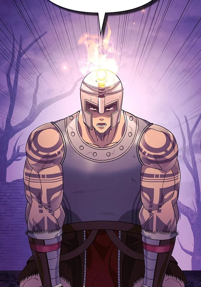 เอาชีวิตรอดในเกมฉบับคนเถื่อน ตอนที่ 22 รูปที่ 61