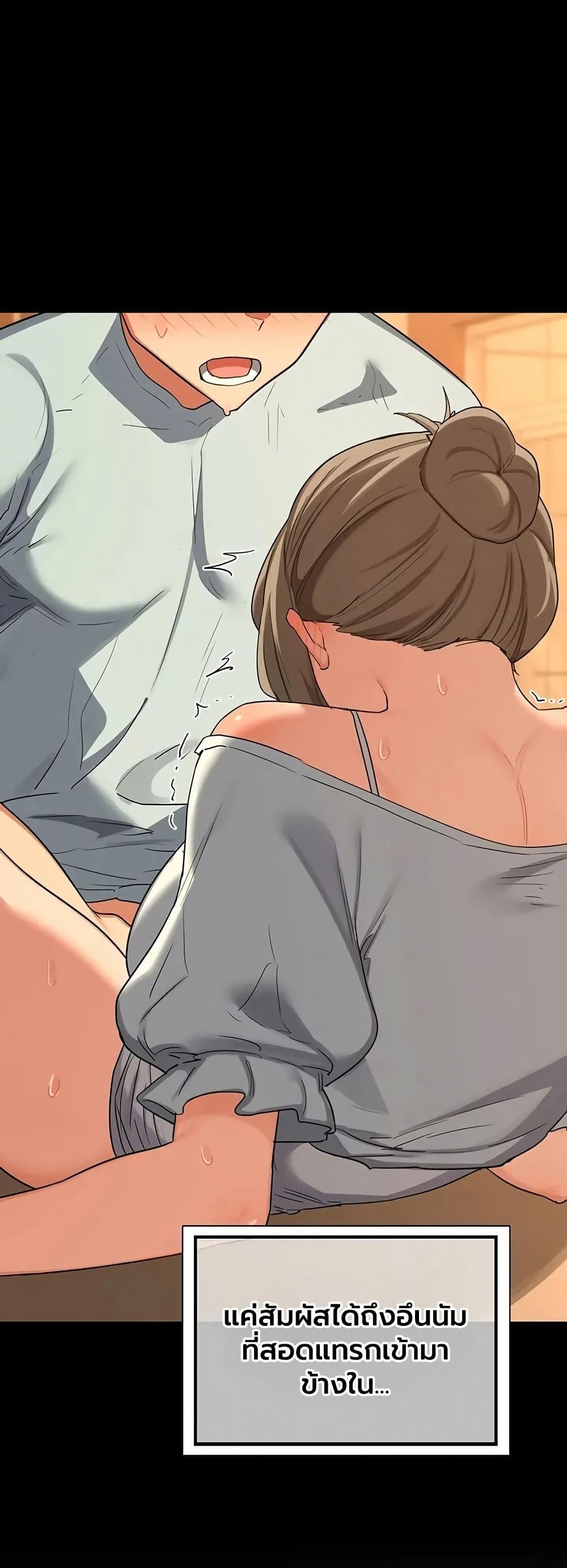 Doujin-Lc- อ่าน โดจิน มังฮวา เกาหลี ญี่ปุ่น จีน แปลไทย MILF Exchange Plan ตอนที่ 1 2 3 4 5 6 7 8 9 10 11 12 13 14 ฟรี ไม่มีโฆษณา อ่าน โดจิน Manhwa เกาหลี ญี่ปุ่น จีน เรามีครบ คัดมาให้เน้นๆ โดจิน 18+ รับประกันความฟินโดย  Doujin Lc
