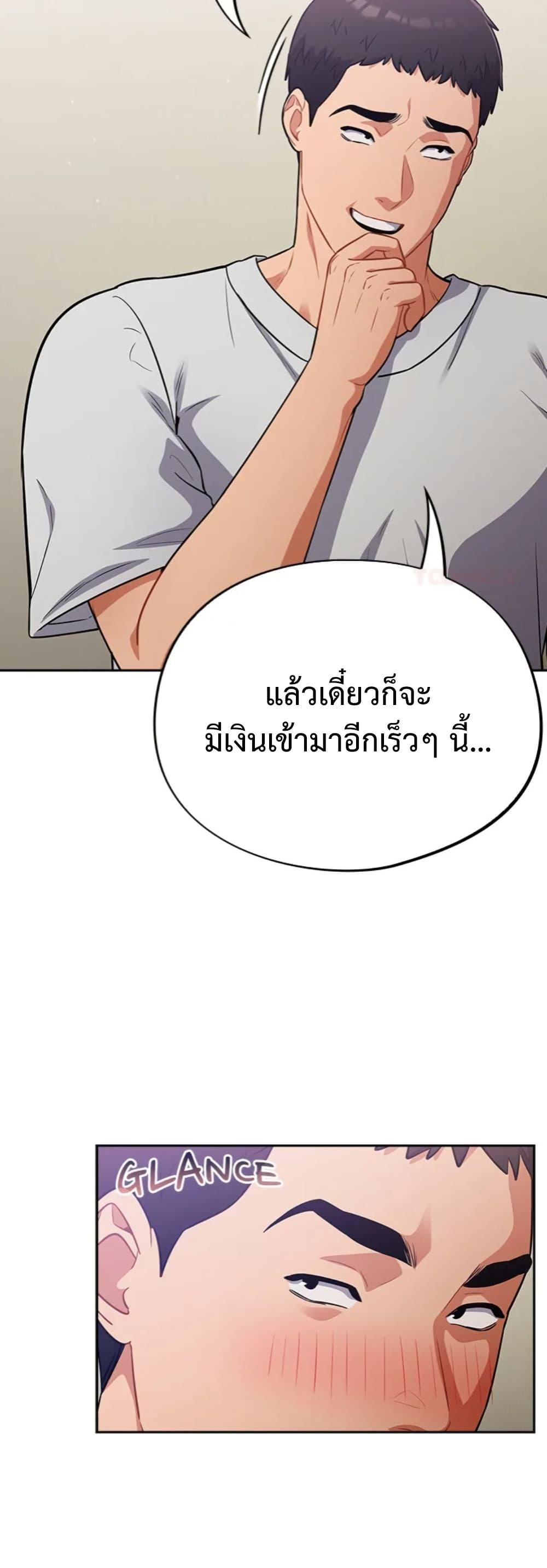 Doujin-Lc- อ่าน โดจิน มังฮวา เกาหลี ญี่ปุ่น จีน แปลไทย Idiot Virus ตอนที่ 1 2 3 4 5 6 7 8 9 10 11 12 13 14 ฟรี ไม่มีโฆษณา อ่าน โดจิน Manhwa เกาหลี ญี่ปุ่น จีน เรามีครบ คัดมาให้เน้นๆ โดจิน 18+ รับประกันความฟินโดย  Doujin Lc