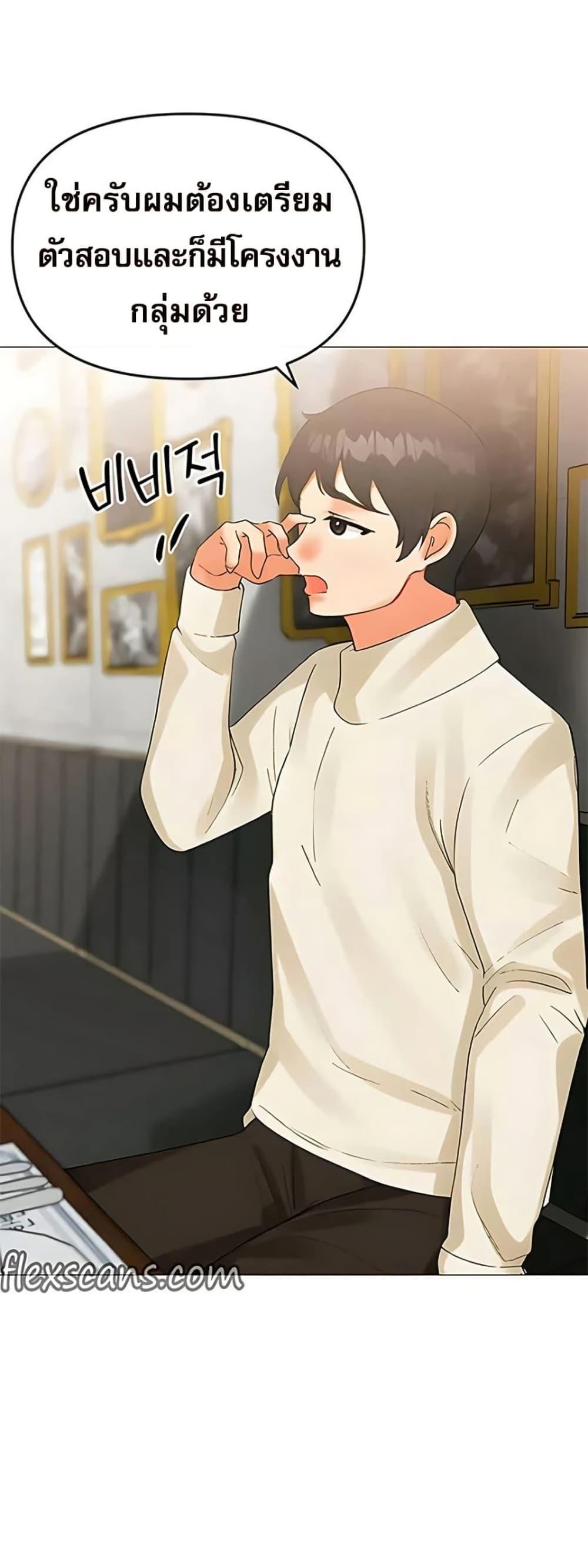 Doujin-Lc- อ่าน โดจิน มังฮวา เกาหลี ญี่ปุ่น จีน แปลไทย Troublesome Sister ตอนที่ 1 2 3 4 5 6 7 8 9 10 11 12 13 14 ฟรี ไม่มีโฆษณา อ่าน โดจิน Manhwa เกาหลี ญี่ปุ่น จีน เรามีครบ คัดมาให้เน้นๆ โดจิน 18+ รับประกันความฟินโดย  Doujin Lc