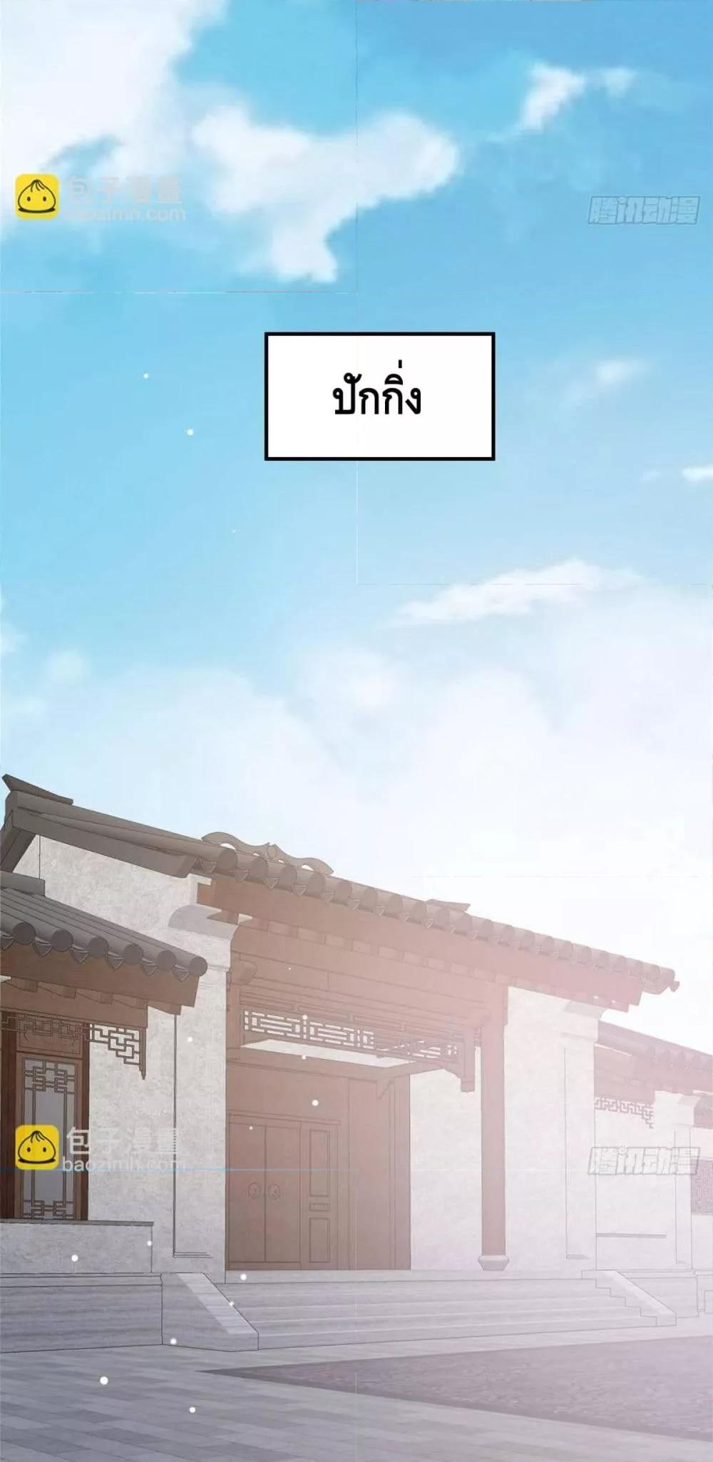 Manga-lc-com อ่านมังงะ อ่านการ์ตูน ออนไลน์ ฟรี TheBestMedica ตอนที่ 1 2 3 4 5 6 7 8 9 10 11 12 13 14 ฟรี ไม่มีโฆษณา Manga-lc - อ่าน มังงะ อ่าน การ์ตูน ออนไลน์ อ่านมังงะ ฟรี
