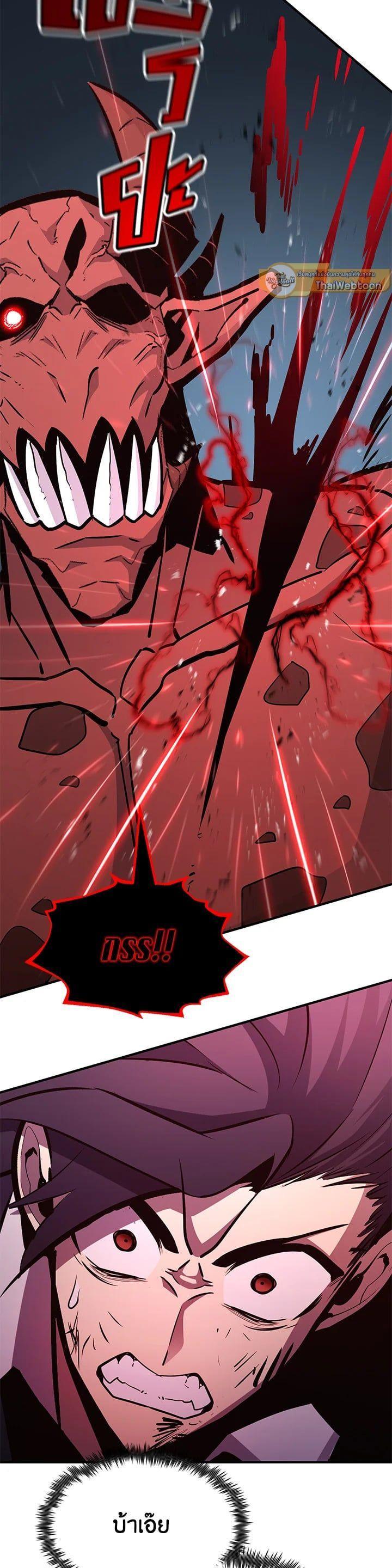 Manga-lc-com อ่านมังงะ อ่านการ์ตูน ออนไลน์ ฟรี Standard of Reincarnation ตอนที่ 1 2 3 4 5 6 7 8 9 10 11 12 13 14 ฟรี ไม่มีโฆษณา Manga-lc - อ่าน มังงะ อ่าน การ์ตูน ออนไลน์ อ่านมังงะ ฟรี