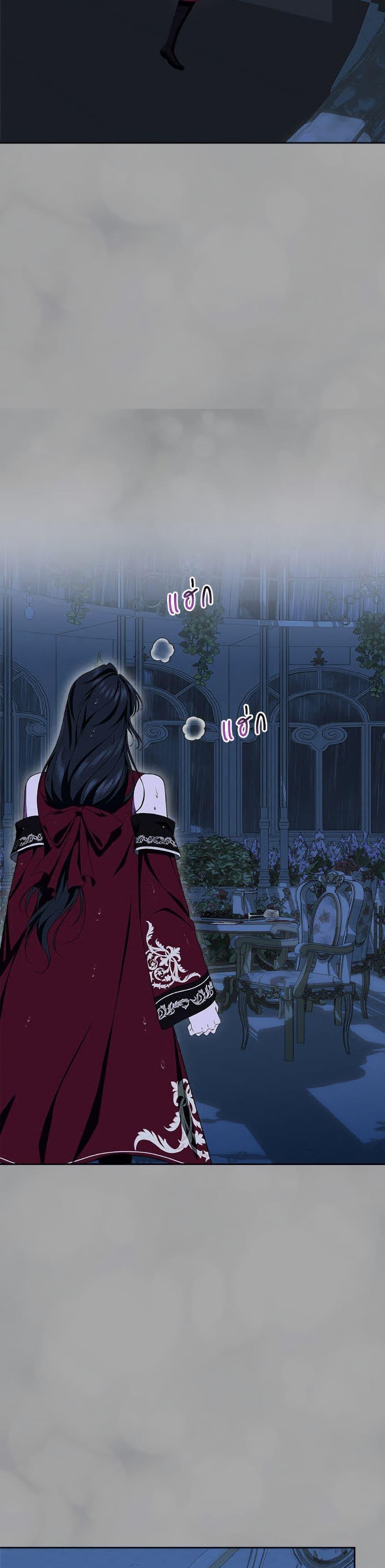 Manga-lc-com อ่านมังงะ อ่านการ์ตูน ออนไลน์ ฟรี I Stole the Heroine’s First Love ตอนที่ 1 2 3 4 5 6 7 8 9 10 11 12 13 14 ฟรี ไม่มีโฆษณา Manga-lc - อ่าน มังงะ อ่าน การ์ตูน ออนไลน์ อ่านมังงะ ฟรี