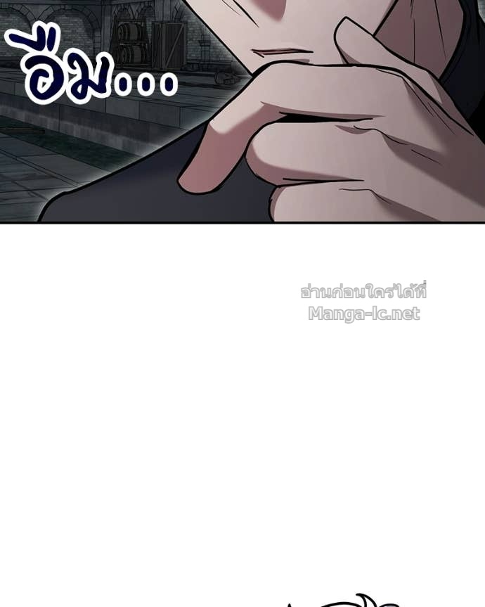 Doujin-Lc- อ่าน โดจิน มังฮวา เกาหลี ญี่ปุ่น จีน แปลไทย ฮีลเลอร์กำมะลอ ตอนที่ 1 2 3 4 5 6 7 8 9 10 11 12 13 14 ฟรี ไม่มีโฆษณา อ่าน โดจิน Manhwa เกาหลี ญี่ปุ่น จีน เรามีครบ คัดมาให้เน้นๆ โดจิน 18+ รับประกันความฟินโดย Doujin Lc