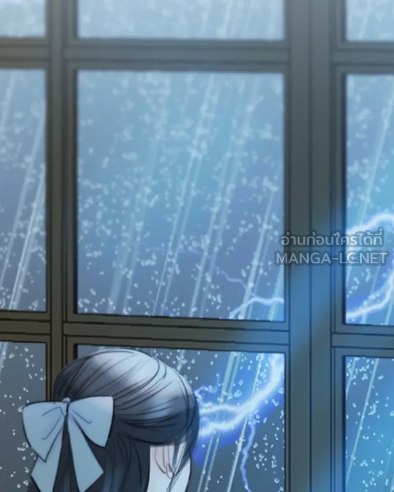 เซเรน่า ตอนที่ 54 รูปที่ 69