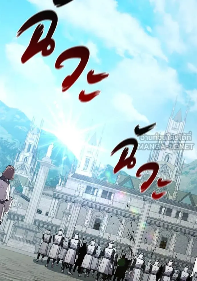 เกิดใหม่ในร่างดยุก ตอนที่ 100 รูปที่ 86