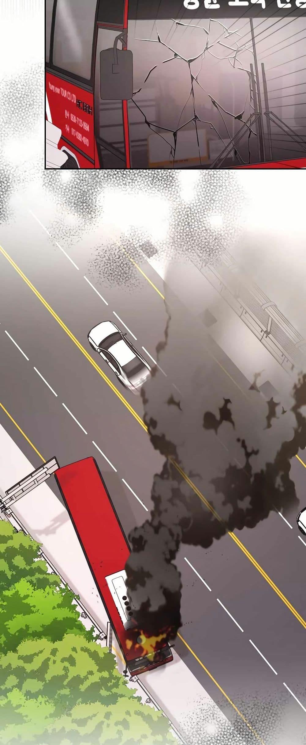 Manga-lc-com อ่านมังงะ อ่านการ์ตูน ออนไลน์ ฟรี Return of the Max-Level Doctor ตอนที่ 1 2 3 4 5 6 7 8 9 10 11 12 13 14 ฟรี ไม่มีโฆษณา Manga-lc - อ่าน มังงะ อ่าน การ์ตูน ออนไลน์ อ่านมังงะ ฟรี