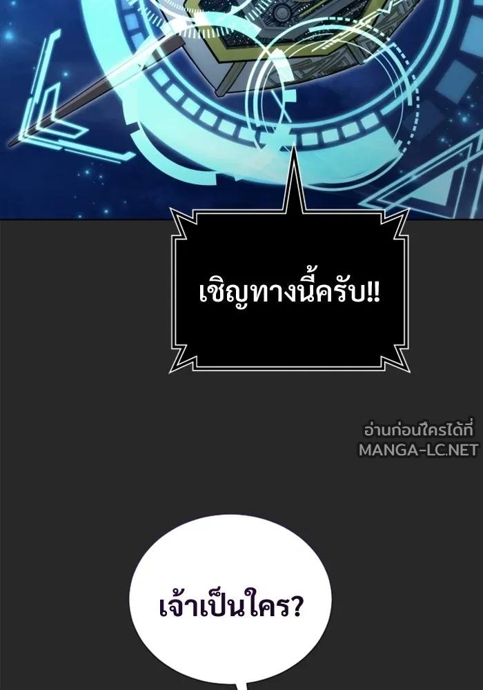 Doujin-Lc- อ่าน โดจิน มังฮวา เกาหลี ญี่ปุ่น จีน แปลไทย อูเร็ค มาซิโน่ ตอนที่ 1 2 3 4 5 6 7 8 9 10 11 12 13 14 ฟรี ไม่มีโฆษณา อ่าน โดจิน Manhwa เกาหลี ญี่ปุ่น จีน เรามีครบ คัดมาให้เน้นๆ โดจิน 18+ รับประกันความฟินโดย  Doujin Lc