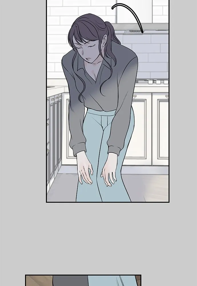 ถ่านไฟเราไม่เก่าเลย ตอนที่ 14 รูปที่ 59