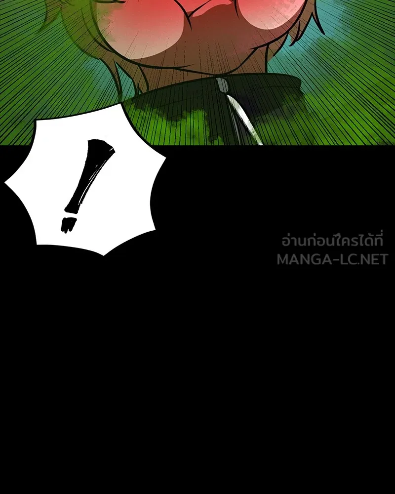มือสังหารพันธุ์อมตะ ตอนที่ 12 รูปที่ 114