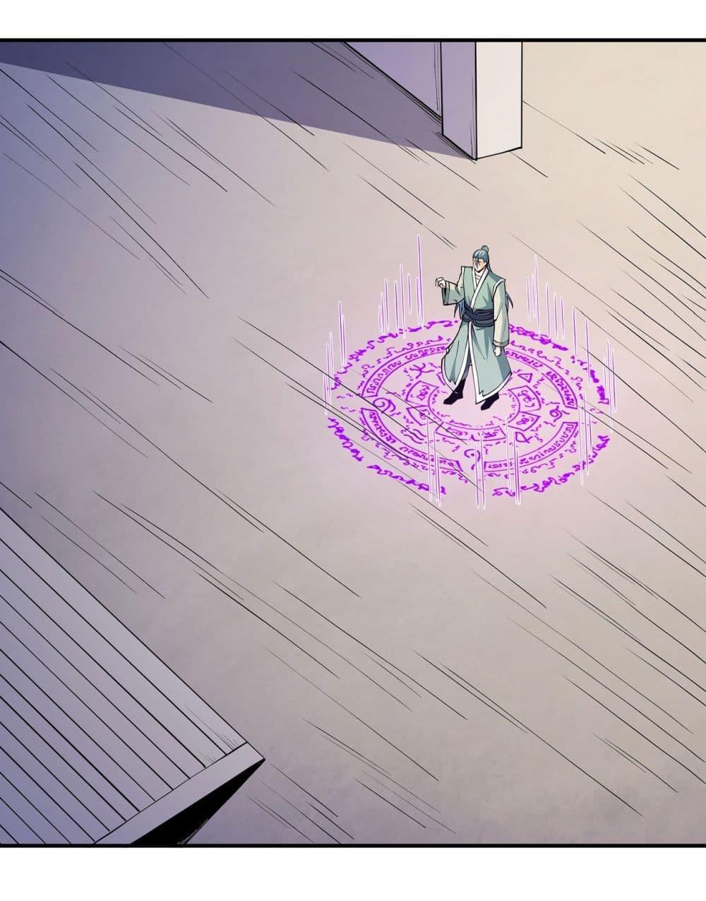 Manga-lc-com อ่านมังงะ อ่านการ์ตูน ออนไลน์ ฟรี God of Martial Arts ตอนที่ 1 2 3 4 5 6 7 8 9 10 11 12 13 14 ฟรี ไม่มีโฆษณา Manga-lc - อ่าน มังงะ อ่าน การ์ตูน ออนไลน์ อ่านมังงะ ฟรี