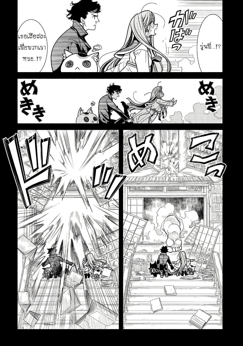 Manga-lc-com อ่านมังงะ อ่านการ์ตูน ออนไลน์ ฟรี Colori Colore Creare ตอนที่ 1 2 3 4 5 6 7 8 9 10 11 12 13 14 ฟรี ไม่มีโฆษณา Manga-lc - อ่าน มังงะ อ่าน การ์ตูน ออนไลน์ อ่านมังงะ ฟรี