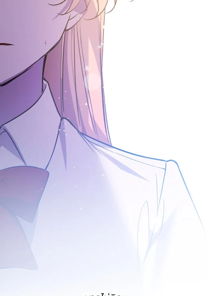 ฟิลเลียโรเซ่กับคำทำนายแห่งมงกุฎหนาม ตอนที่ 114 รูปที่ 61