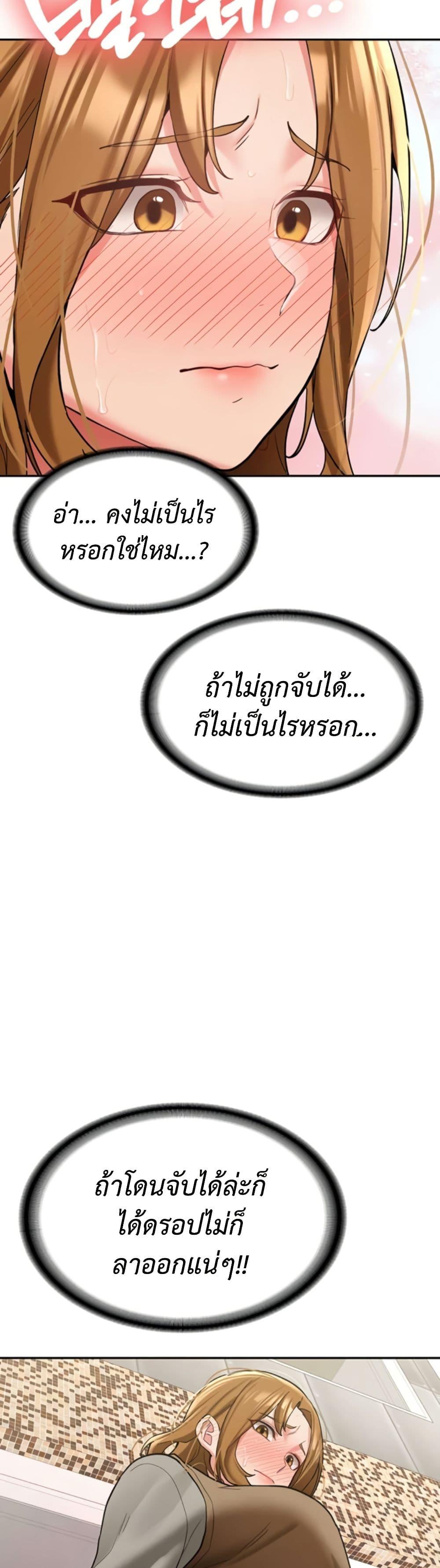 Doujin-Lc- อ่าน โดจิน มังฮวา เกาหลี ญี่ปุ่น จีน แปลไทย Pickup! ตอนที่ 1 2 3 4 5 6 7 8 9 10 11 12 13 14 ฟรี ไม่มีโฆษณา อ่าน โดจิน Manhwa เกาหลี ญี่ปุ่น จีน เรามีครบ คัดมาให้เน้นๆ โดจิน 18+ รับประกันความฟินโดย  Doujin Lc