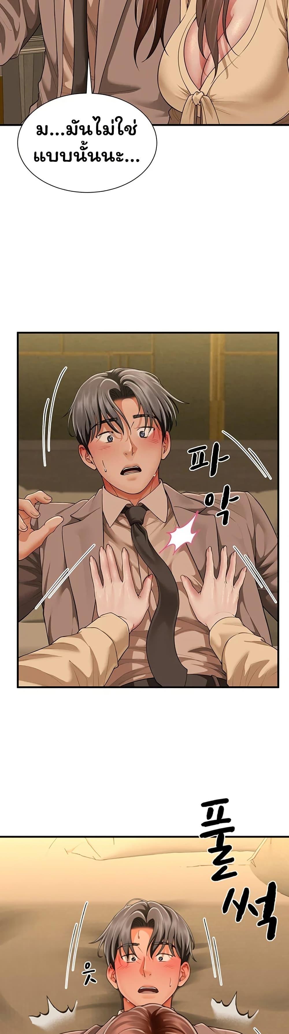 Doujin-Lc- อ่าน โดจิน มังฮวา เกาหลี ญี่ปุ่น จีน แปลไทย The Lovers Were ตอนที่ 1 2 3 4 5 6 7 8 9 10 11 12 13 14 ฟรี ไม่มีโฆษณา อ่าน โดจิน Manhwa เกาหลี ญี่ปุ่น จีน เรามีครบ คัดมาให้เน้นๆ โดจิน 18+ รับประกันความฟินโดย  Doujin Lc
