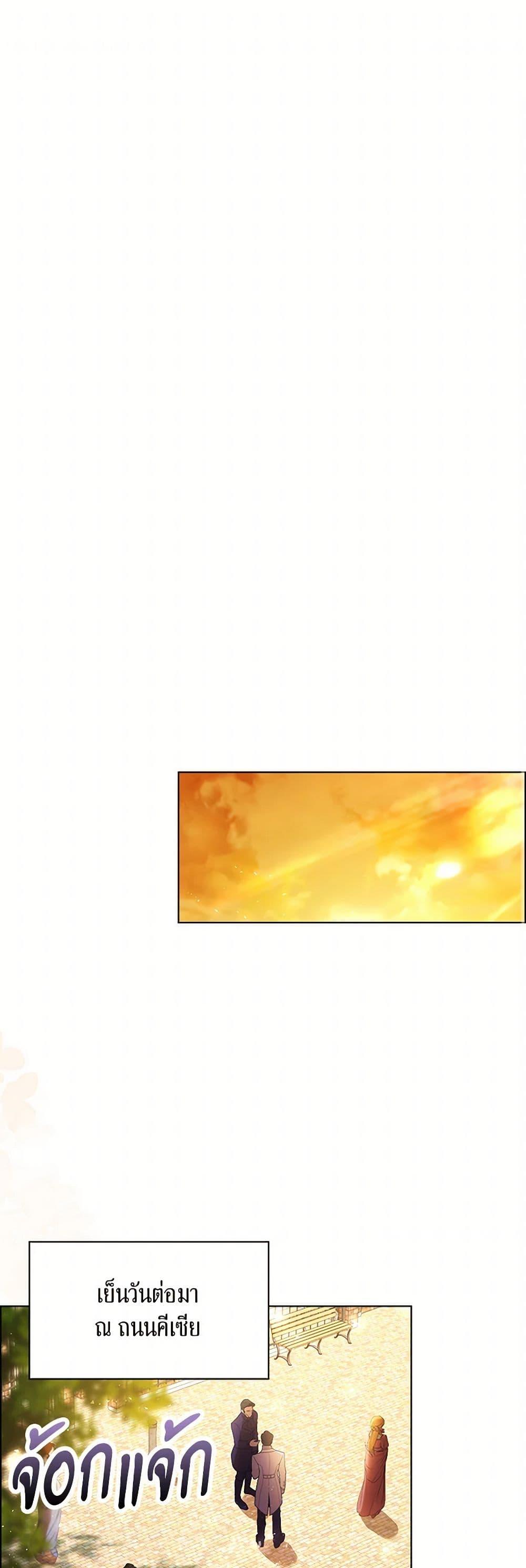 Manga-lc-com อ่านมังงะ อ่านการ์ตูน ออนไลน์ ฟรี The Villainess Wants to Go Home ตอนที่ 1 2 3 4 5 6 7 8 9 10 11 12 13 14 ฟรี ไม่มีโฆษณา Manga-lc - อ่าน มังงะ อ่าน การ์ตูน ออนไลน์ อ่านมังงะ ฟรี