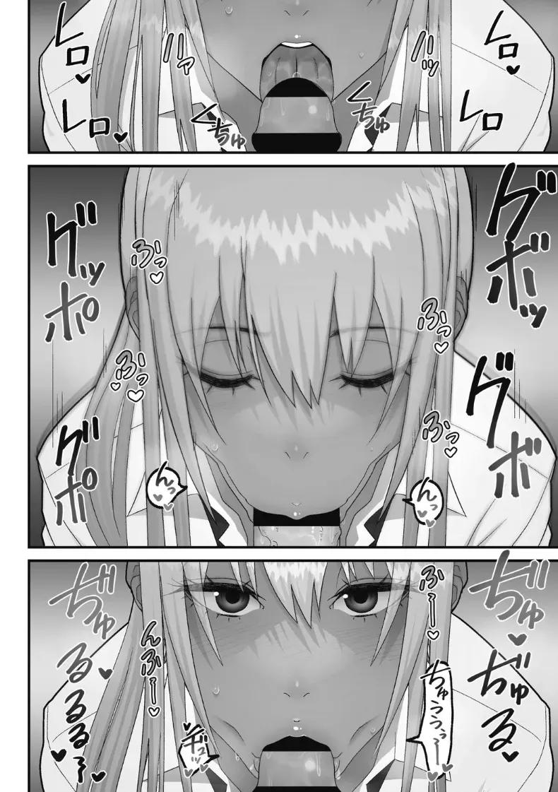 Doujin-Lc- อ่าน โดจิน มังฮวา เกาหลี ญี่ปุ่น จีน แปลไทย เรื่องเเสนหวานกับสาวเเกลผมทอง [Sueyuu] ตอนที่ 1 2 3 4 5 6 7 8 9 10 11 12 13 14 ฟรี ไม่มีโฆษณา อ่าน โดจิน Manhwa เกาหลี ญี่ปุ่น จีน เรามีครบ คัดมาให้เน้นๆ โดจิน 18+ รับประกันความฟินโดย  Doujin Lc