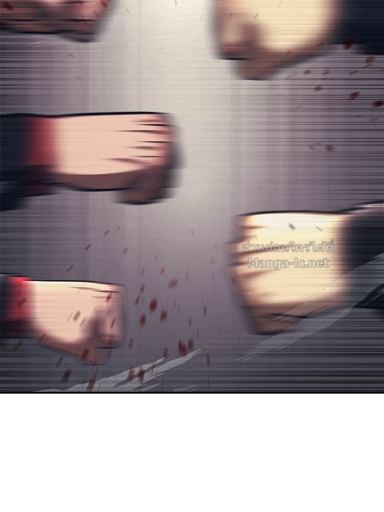 Doujin-Lc- อ่าน โดจิน มังฮวา เกาหลี ญี่ปุ่น จีน แปลไทย โคตรแกร่ง ตอนที่ 1 2 3 4 5 6 7 8 9 10 11 12 13 14 ฟรี ไม่มีโฆษณา อ่าน โดจิน Manhwa เกาหลี ญี่ปุ่น จีน เรามีครบ คัดมาให้เน้นๆ โดจิน 18+ รับประกันความฟินโดย Doujin Lc