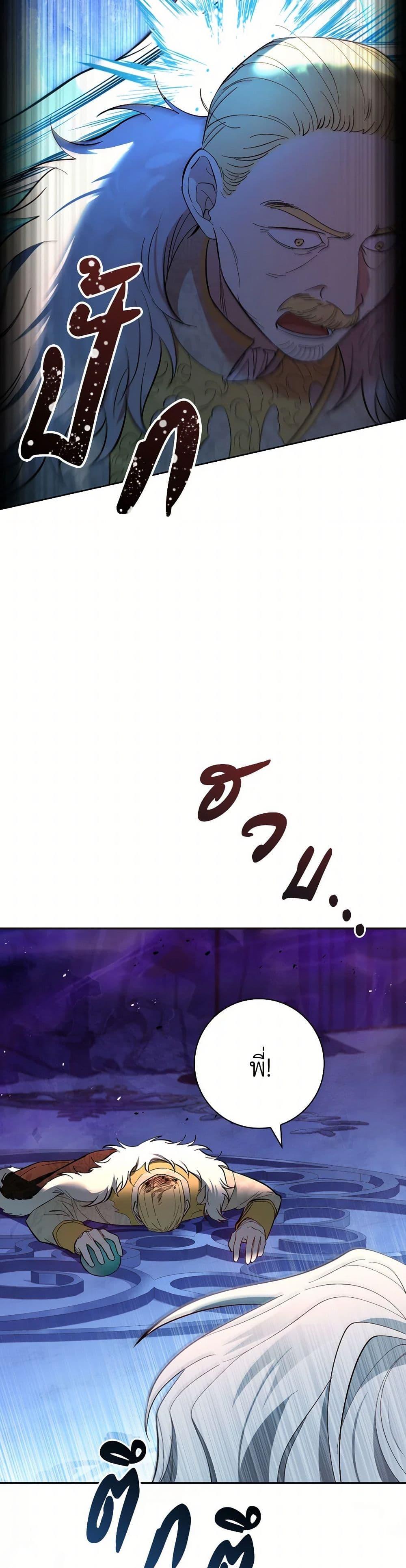 Manga-lc-com อ่านมังงะ อ่านการ์ตูน ออนไลน์ ฟรี Male Lead, I’ll Respect Your Taste ตอนที่ 1 2 3 4 5 6 7 8 9 10 11 12 13 14 ฟรี ไม่มีโฆษณา Manga-lc - อ่าน มังงะ อ่าน การ์ตูน ออนไลน์ อ่านมังงะ ฟรี