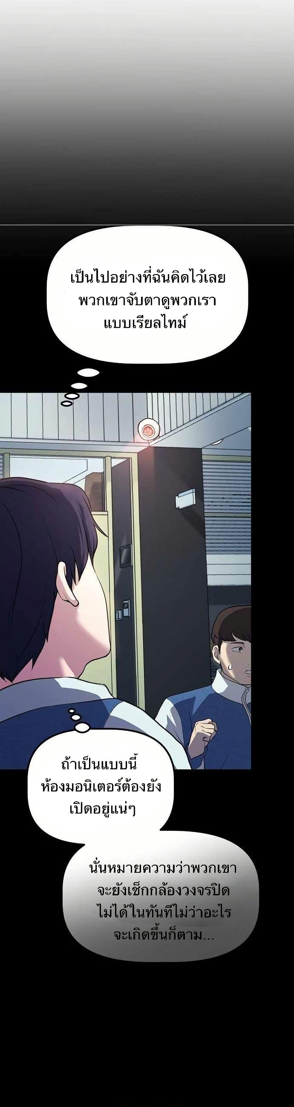 Manga-lc-com อ่านมังงะ อ่านการ์ตูน ออนไลน์ ฟรี The Corporations Bottom Works Well ตอนที่ 1 2 3 4 5 6 7 8 9 10 11 12 13 14 ฟรี ไม่มีโฆษณา Manga-lc - อ่าน มังงะ อ่าน การ์ตูน ออนไลน์ อ่านมังงะ ฟรี