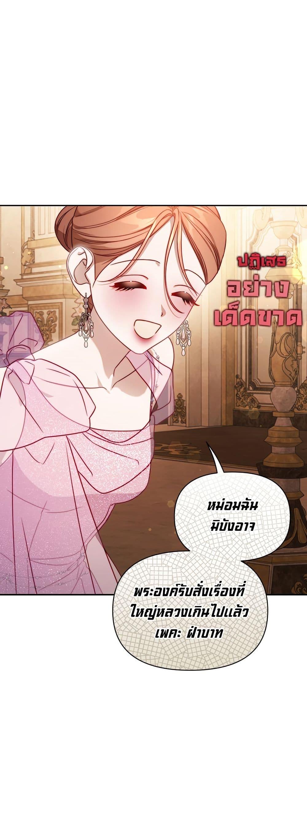 Manga-lc-com อ่านมังงะ อ่านการ์ตูน ออนไลน์ ฟรี Lucia ตอนที่ 1 2 3 4 5 6 7 8 9 10 11 12 13 14 ฟรี ไม่มีโฆษณา Manga-lc - อ่าน มังงะ อ่าน การ์ตูน ออนไลน์ อ่านมังงะ ฟรี