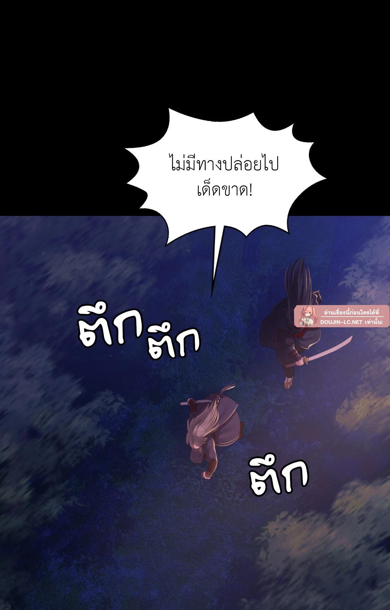 Doujin-Lc- อ่าน โดจิน มังฮวา เกาหลี ญี่ปุ่น จีน แปลไทย Madam ตอนที่ 1 2 3 4 5 6 7 8 9 10 11 12 13 14 ฟรี ไม่มีโฆษณา อ่าน โดจิน Manhwa เกาหลี ญี่ปุ่น จีน เรามีครบ คัดมาให้เน้นๆ โดจิน 18+ รับประกันความฟินโดย  Doujin Lc
