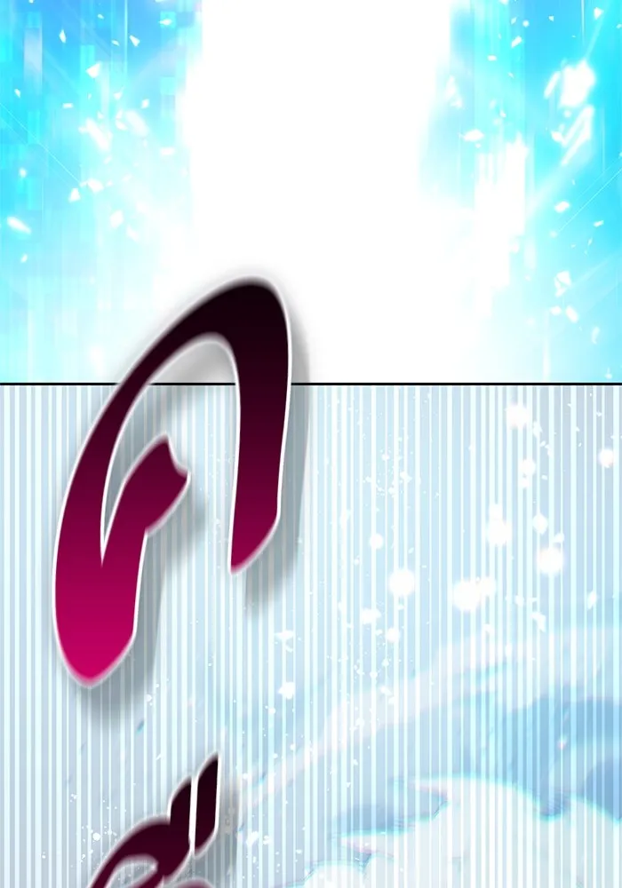 My S-Class Hunters ตอนที่ 62 คางคกยักษ์ (2) รูปที่ 31