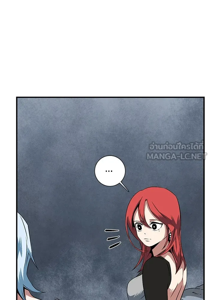 หนึ่งก้าวสู่เจ้ามาร ตอนที่ 21 เป้าหมาย (5) รูปที่ 3