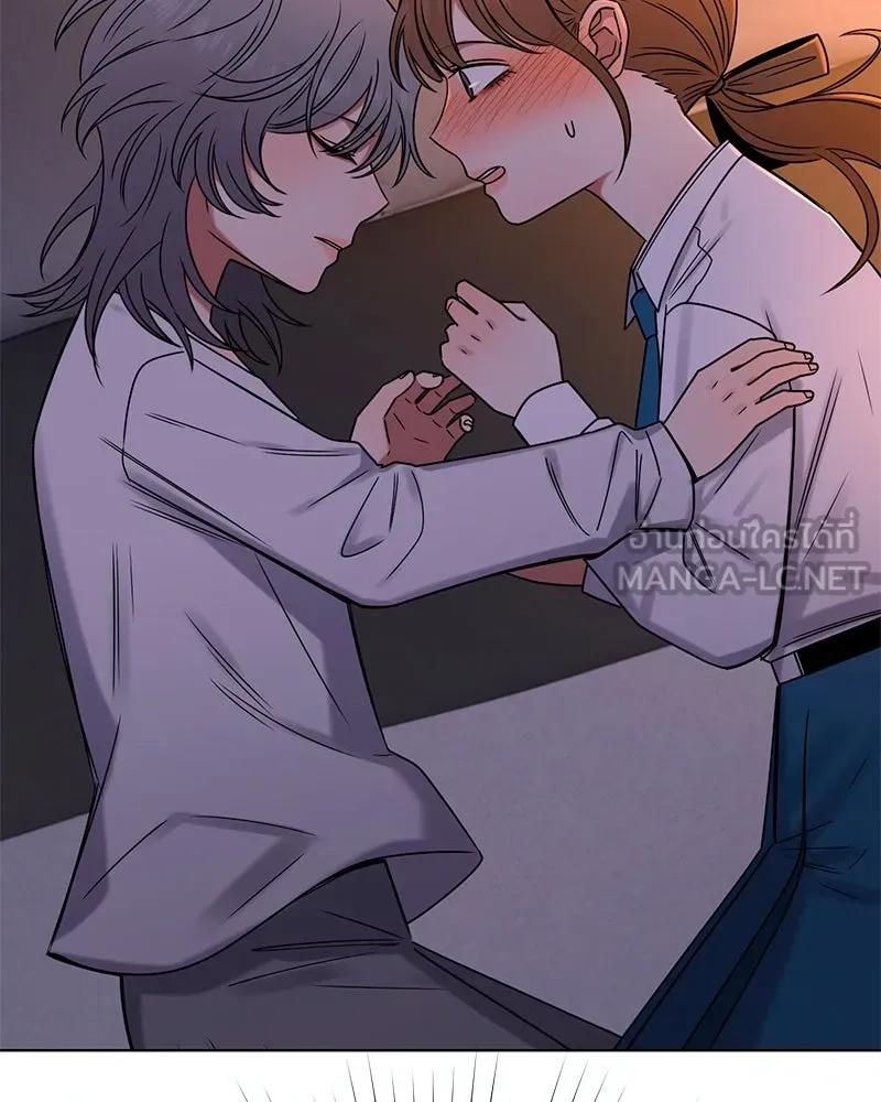 Level One Dreamersbrผู้ชนะรักนี้ต้องเป็น ตอนที่ 35 (จบซีซัน 1) รูปที่ 18