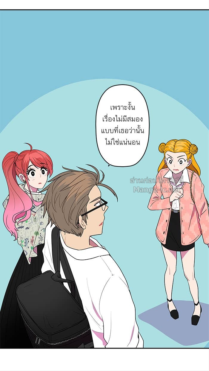 Doujin-Lc- อ่าน โดจิน มังฮวา เกาหลี ญี่ปุ่น จีน แปลไทย Take My Money รักนี้...มีเปย์ ตอนที่ 1 2 3 4 5 6 7 8 9 10 11 12 13 14 ฟรี ไม่มีโฆษณา อ่าน โดจิน Manhwa เกาหลี ญี่ปุ่น จีน เรามีครบ คัดมาให้เน้นๆ โดจิน 18+ รับประกันความฟินโดย Doujin Lc