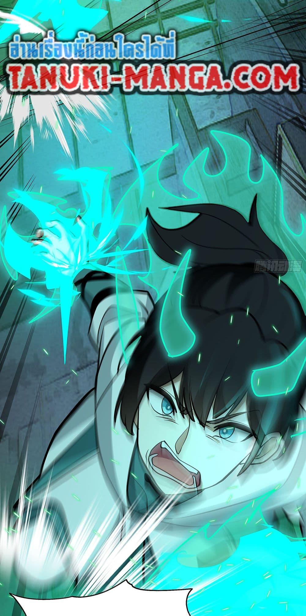 Manga-lc-com อ่านมังงะ อ่านการ์ตูน ออนไลน์ ฟรี Martial Peak เทพยุทธ์เหนือโลก ตอนที่ 1 2 3 4 5 6 7 8 9 10 11 12 13 14 ฟรี ไม่มีโฆษณา Manga-lc - อ่าน มังงะ อ่าน การ์ตูน ออนไลน์ อ่านมังงะ ฟรี