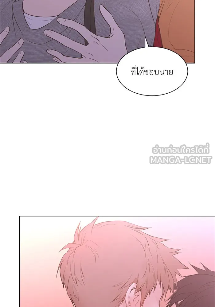 อย่าล้อเล่นกับหัวใจ ตอนที่ 60 รูปที่ 63