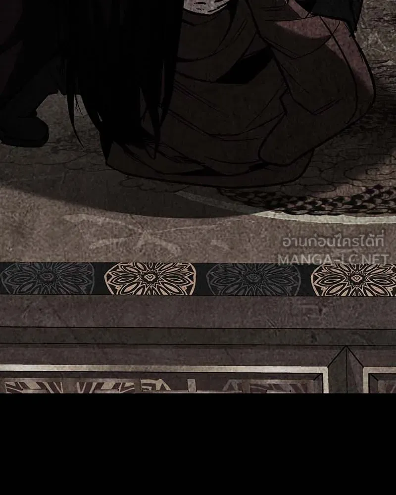 เกิดอีกทีเป็นว่าที่ประมุขลัทธิมาร ตอนที่ 120 รูปที่ 42