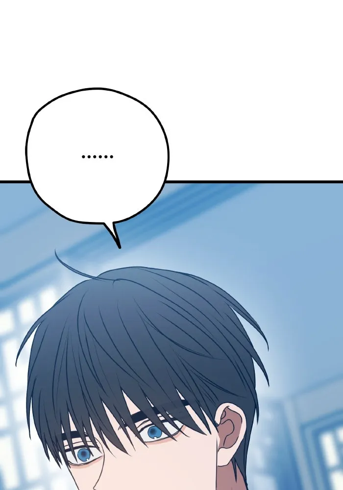 รักนี้ไม่มีรีไซเคิล ตอนที่ 102 รูปที่ 47