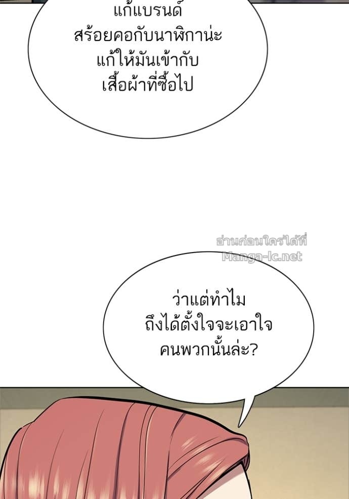 Doujin-Lc- อ่าน โดจิน มังฮวา เกาหลี ญี่ปุ่น จีน แปลไทย Reborn Rich ตอนที่ 1 2 3 4 5 6 7 8 9 10 11 12 13 14 ฟรี ไม่มีโฆษณา อ่าน โดจิน Manhwa เกาหลี ญี่ปุ่น จีน เรามีครบ คัดมาให้เน้นๆ โดจิน 18+ รับประกันความฟินโดย Doujin Lc