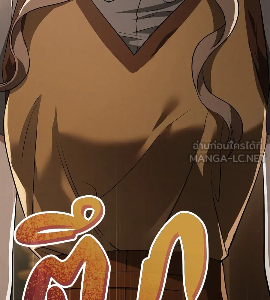 เรือนจำรัก ตอนที่ 64 รูปที่ 51